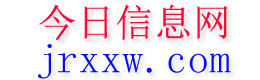 昌乐今日信息网